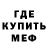 Amphetamine VHQ Artur Kudbalyan