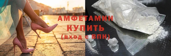 a pvp Володарск