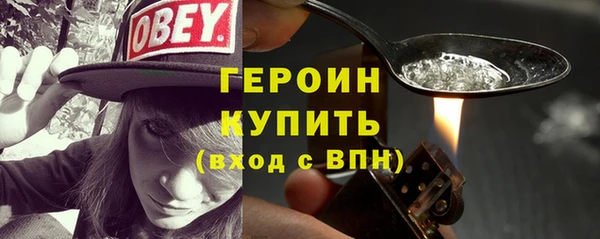 ешки Волосово