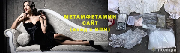 не бодяженный Вязьма