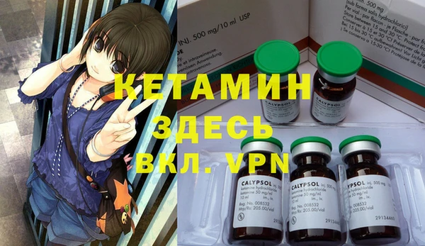 ешки Волосово