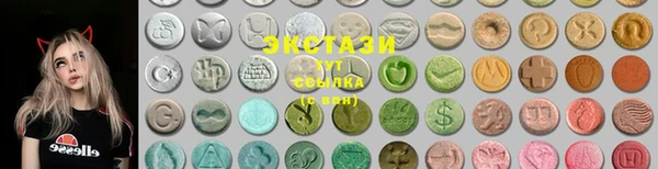 мефедрон мука Вязники