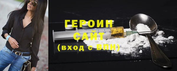 не бодяженный Вязьма
