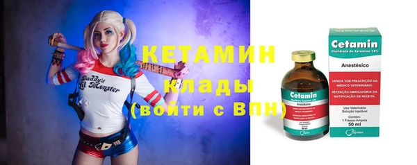 не бодяженный Вязьма