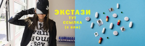 мефедрон мука Вязники