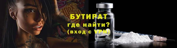 a pvp Володарск