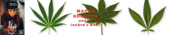 не бодяженный Вязьма