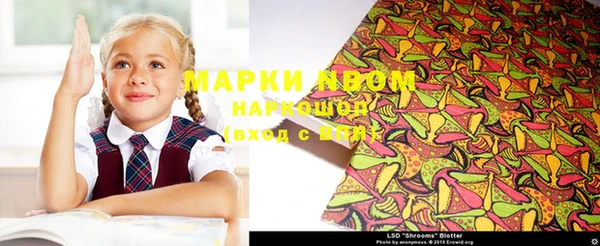 не бодяженный Вязьма