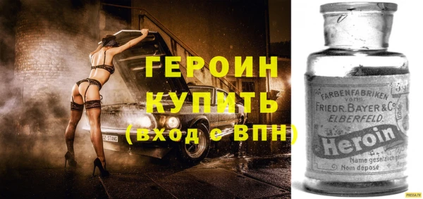 не бодяженный Вязьма