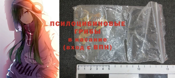 метамфетамин Вяземский
