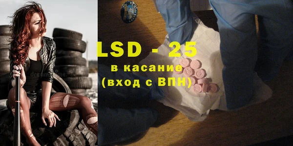 не бодяженный Вязьма