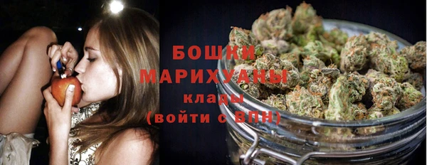ешки Волосово