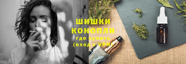 не бодяженный Вязьма