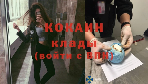 ешки Волосово
