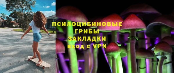 мефедрон мука Вязники